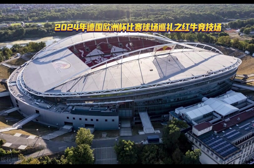 详细阅读:Euro 2024 host country (Euro 2024 competition time) Euro 2024 host country (Euro 2024 competition time)